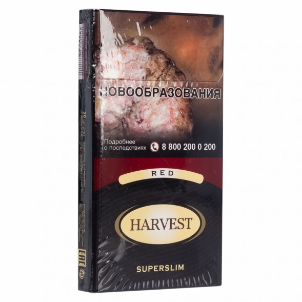 Сигареты Harvest - Red Superslims (блок 10 пачек) купить в Воронеже