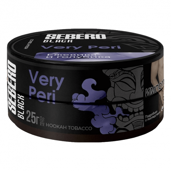 Табак Sebero Black - Blueberry (Голубика, 25 грамм) купить в Воронеже