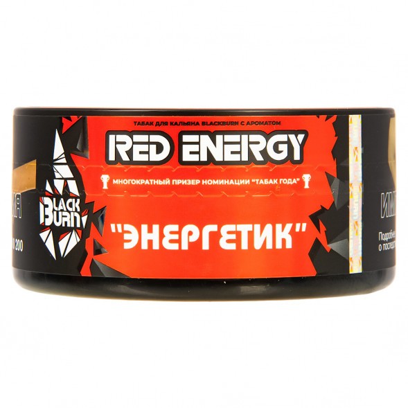 Табак BlackBurn - Red Energy (Энергетик, 100 грамм) купить в Воронеже