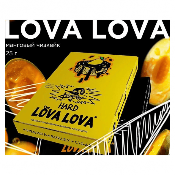Табак Хулиган Hard - LOVA LOVA (Манговый Чизкейк, 25 грамм) купить в Воронеже