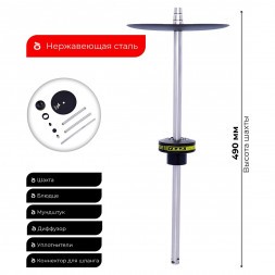 Кальян Y.K.A.P. - NEO N2 (Без Колбы)