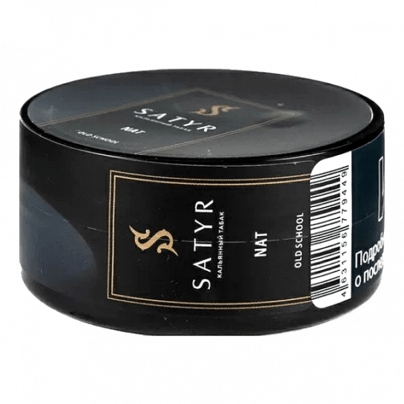Табак Satyr - Nat (Нат, 25 грамм) купить в Воронеже