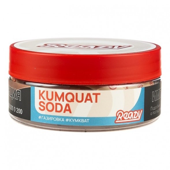 Табак Ready - №3 Kumquat Soda (Газировка, Кумкват, 25 грамм) купить в Воронеже
