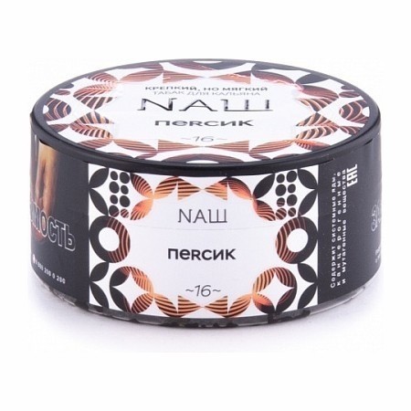 Табак NАШ - Персик (200 грамм) купить в Воронеже