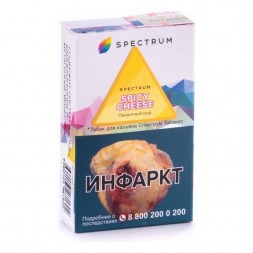 Табак Spectrum - Spicy Cheese (Пикантный Сыр, 25 грамм)