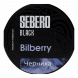Табак Sebero Black - Bilberry (Черника, 25 грамм) купить в Воронеже