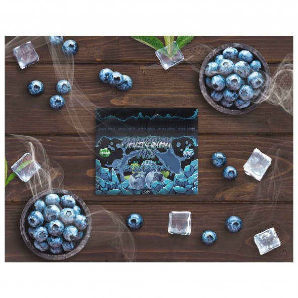 Смесь Malaysian Mix Medium - Blueberry (Черника, 50 грамм) купить в Воронеже