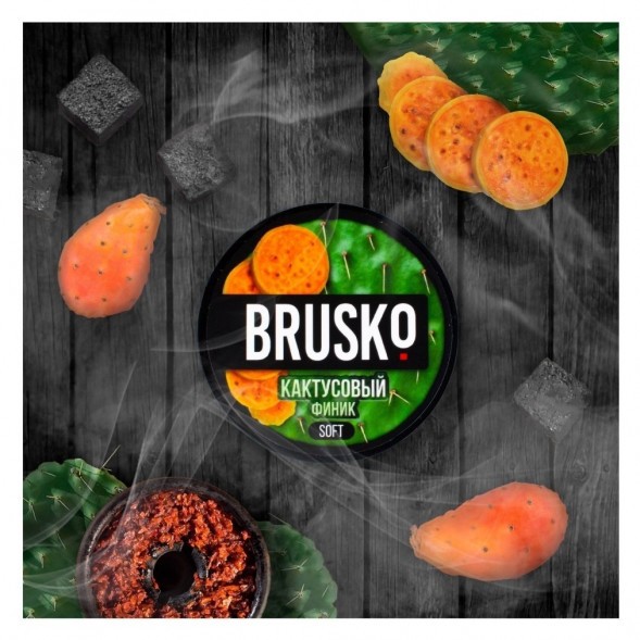 Смесь Brusko Medium - Кактусовый Финик (250 грамм) купить в Воронеже