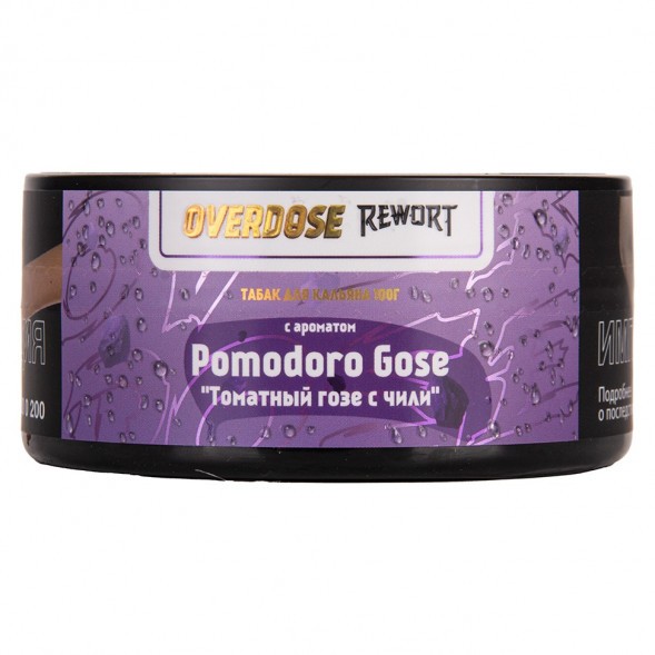 Табак Overdose - Pomodoro Gose (Томатный Гозе с Чили, 100 грамм) купить в Воронеже