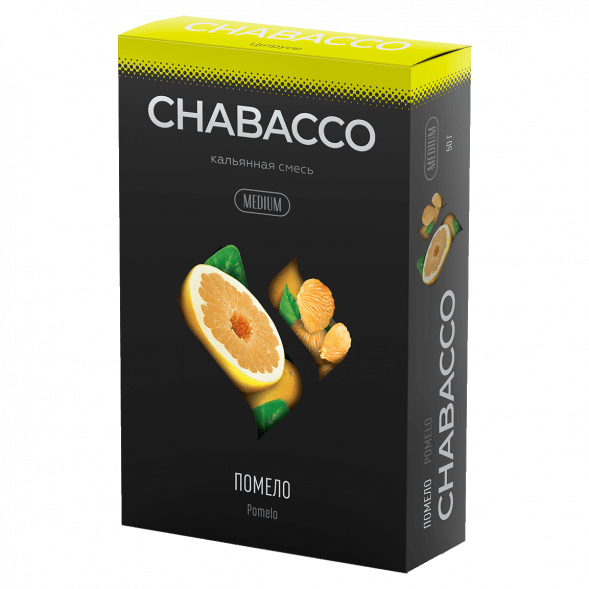 Смесь Chabacco MEDIUM - Pomelo (Помело, 50 грамм) купить в Воронеже