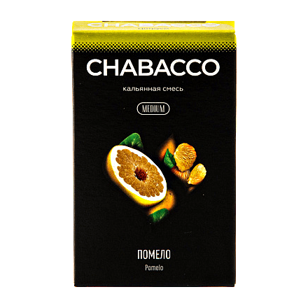 Смесь Chabacco MEDIUM - Pomelo (Помело, 50 грамм) купить в Воронеже