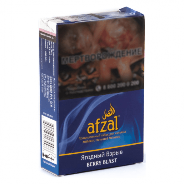 Табак Afzal - Berry Blast (Ягодный Взрыв, 40 грамм) купить в Воронеже