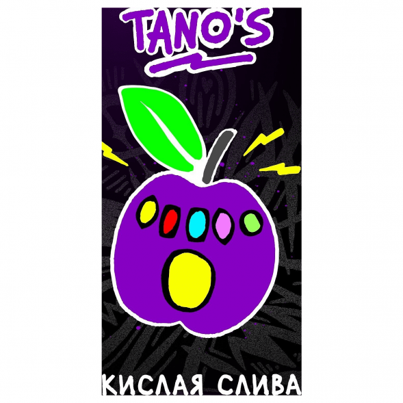 Табак Хулиган - Tanos (Кислая Слива, 25 грамм) купить в Воронеже