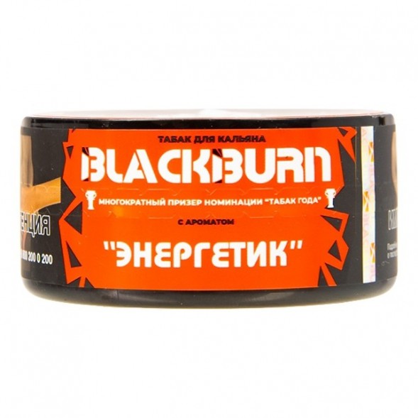 Табак BlackBurn - Red Energy (Энергетик, 25 грамм) купить в Воронеже