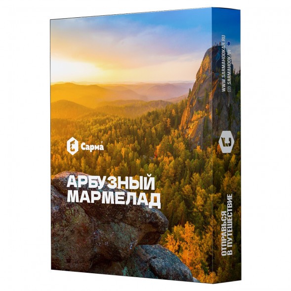 Табак Сарма - Арбузный Мармелад (200 грамм) купить в Воронеже