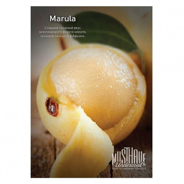 Табак Must Have - Marula (Марула, 25 грамм) купить в Воронеже