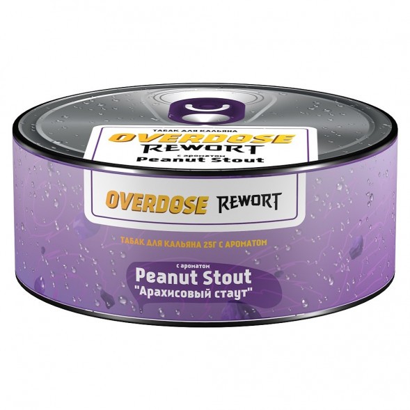Табак Overdose - Peanut Stout (Арахисовый Стаут, 25 грамм) купить в Воронеже