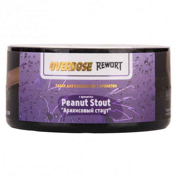 Табак Overdose - Peanut Stout (Арахисовый Стаут, 25 грамм) купить в Воронеже