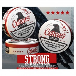 Табак жевательный CORVUS - Cold Dry STRONG (13 грамм)
