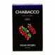 Смесь Chabacco MEDIUM - Red Currant (Красная Смородина, 50 грамм) купить в Воронеже