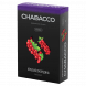 Смесь Chabacco MEDIUM - Red Currant (Красная Смородина, 50 грамм) купить в Воронеже