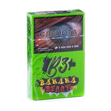 Табак B3 - Banana Berry (Банан и Ягоды, 50 грамм) купить в Воронеже