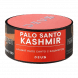 Табак Deus - Palo Santo Kashmir (Пало Санто с Кашмиром, 100 грамм) купить в Воронеже
