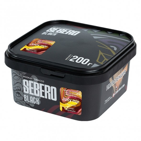 Табак Sebero Black - Juicy Mix (Ананас и Маракуйя, 200 грамм) купить в Воронеже