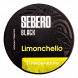 Табак Sebero Black - Limoncello (Лимончелло, 25 грамм) купить в Воронеже