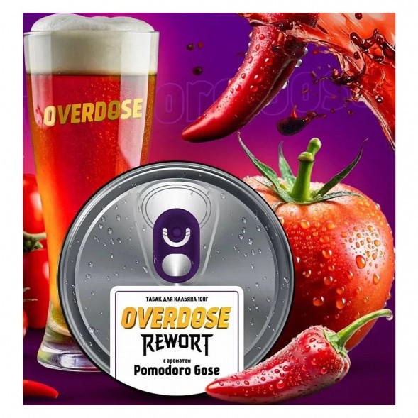 Табак Overdose - Pomodoro Gose (Томатный Гозе с Чили, 25 грамм) купить в Воронеже