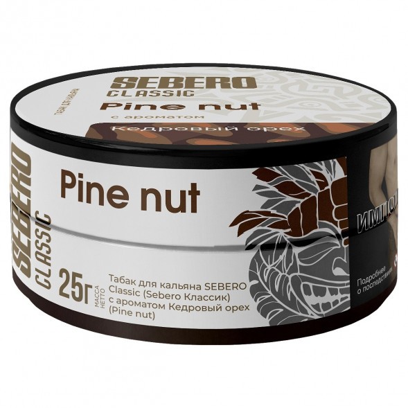 Табак Sebero - Pine Nut (Кедровый Орех, 25 грамм) купить в Воронеже