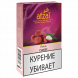 Табак Afzal - Lychee (Личи, 40 грамм) купить в Воронеже