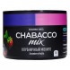 Смесь Chabacco Mix MEDIUM - Strawberry Mojito (Клубничный Мохито, 50 грамм) купить в Воронеже