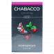 Смесь Chabacco Mix MEDIUM - Strawberry Mojito (Клубничный Мохито, 50 грамм) купить в Воронеже