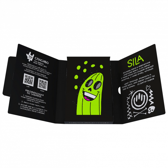 Табак Хулиган - Sila (Виноград и Огурец, 25 грамм) купить в Воронеже