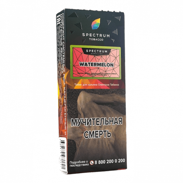 Табак Spectrum Hard - Watermelon (Спелый Арбуз, 100 грамм) купить в Воронеже