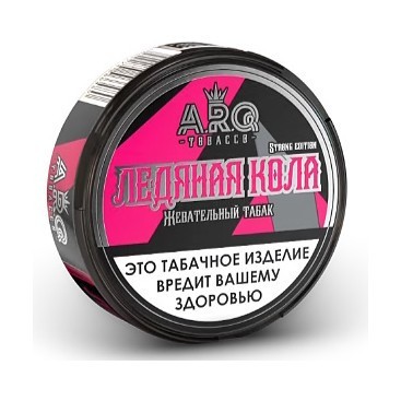 Табак жевательный ARQ Tobacco - Ледяная Кола (10 грамм) купить в Воронеже