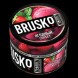 Смесь Brusko Zero - Ягодный Сорбет (50 грамм) купить в Воронеже