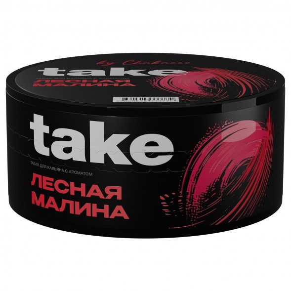 Табак Take - Wild Raspberry (Лесная Малина, 100 грамм) купить в Воронеже