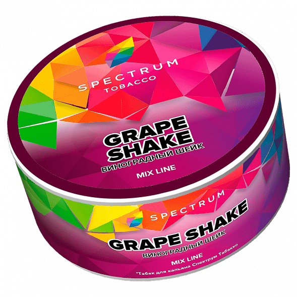 Табак Spectrum Mix Line - Grape Shake (Виноградный Шейк, 25 грамм) купить в Воронеже