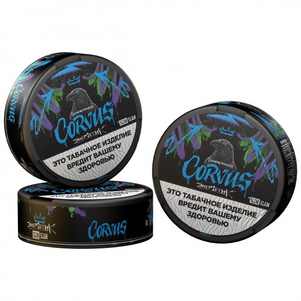 Табак жевательный CORVUS - Energetik Slam SLIM (13 грамм) купить в Воронеже