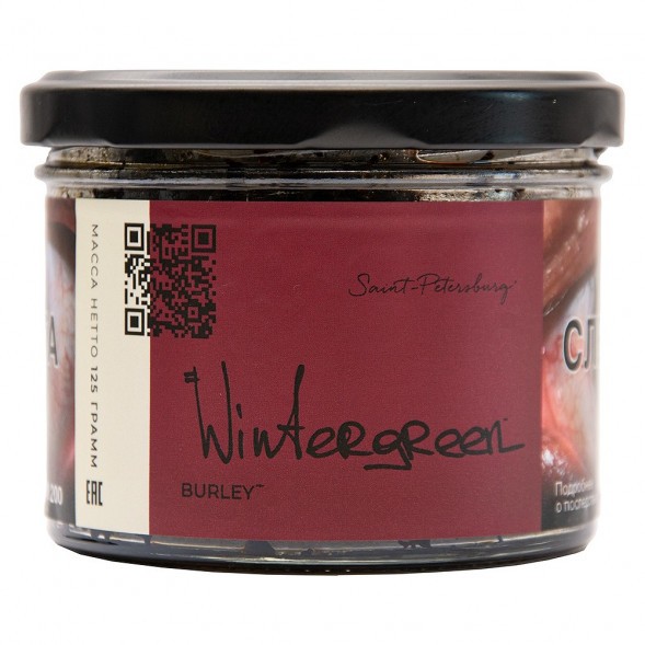 Табак Trofimoff&#039;s Burley - Wintergreen (Мятная Приправа, 125 грамм) купить в Воронеже