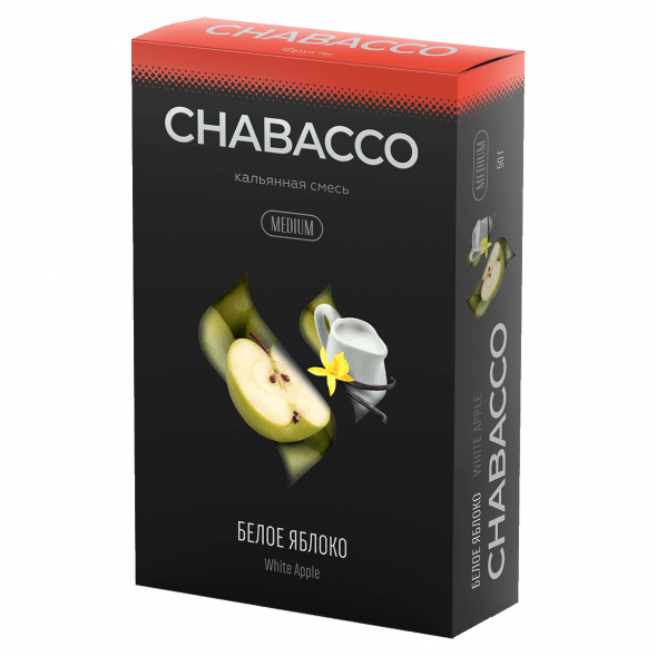 Смесь Chabacco MEDIUM - White Apple (Белое Яблоко, 50 грамм) купить в Воронеже