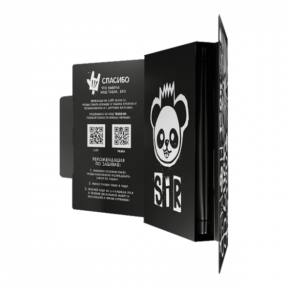 Табак Хулиган - SIR (Воздушный Рис, 25 грамм) купить в Воронеже