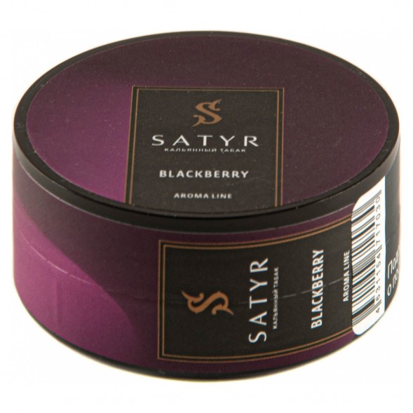 Табак Satyr - Blackberry (Ежевика, 25 грамм) купить в Воронеже