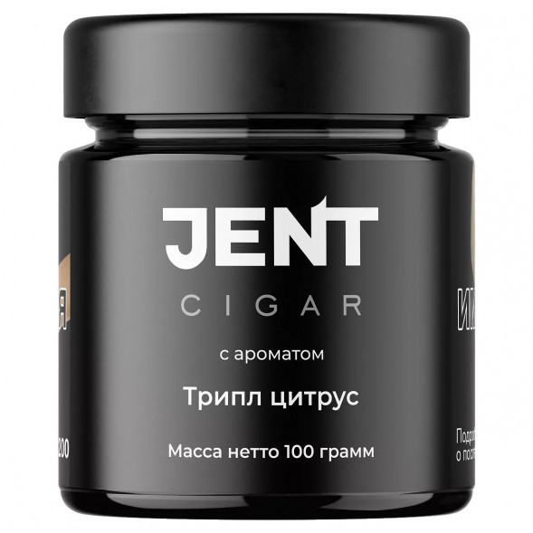 Табак Jent Cigar - Трипл Цитрус (Апельсин, Лайм, Лимон, 100 грамм) купить в Воронеже