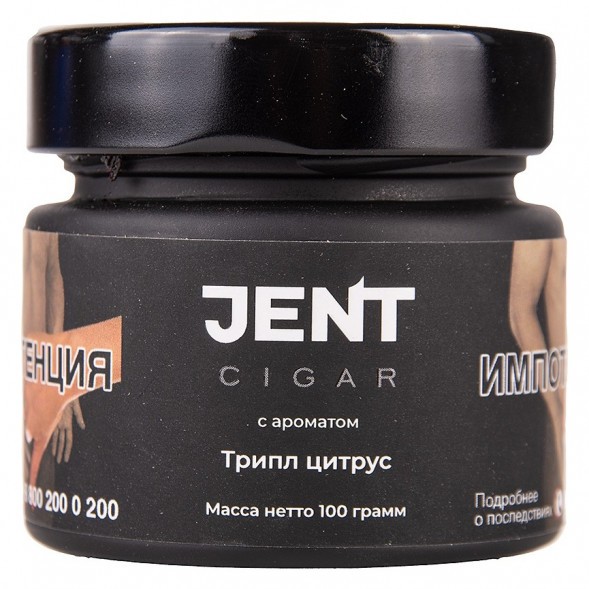 Табак Jent Cigar - Трипл Цитрус (Апельсин, Лайм, Лимон, 100 грамм) купить в Воронеже