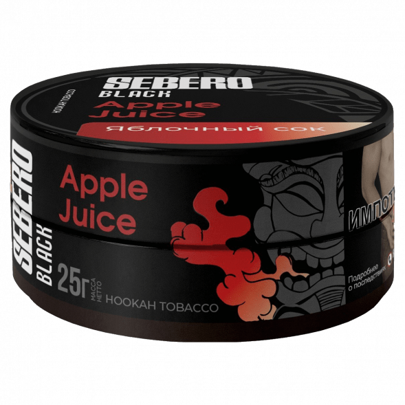 Табак Sebero Black - Apple Juice (Яблочный Сок, 25 грамм) купить в Воронеже