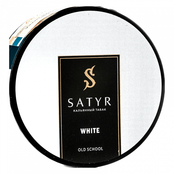 Табак Satyr - White (Белый, 25 грамм) купить в Воронеже