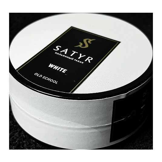 Табак Satyr - White (Белый, 25 грамм) купить в Воронеже